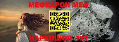 jwh Апшеронск