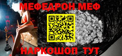 гашиш Малгобек