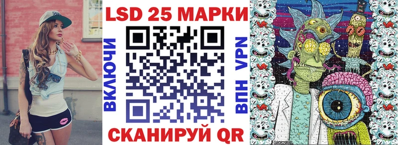 Купить где  Бузулук  Марки NBOMe 1500мкг 