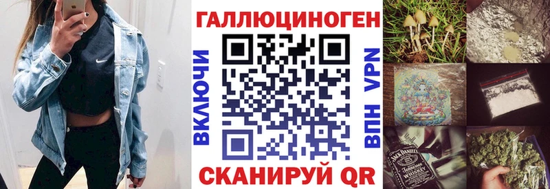 Купить закладки  Бузулук  Галлюциногенные грибы Psilocybine cubensis 